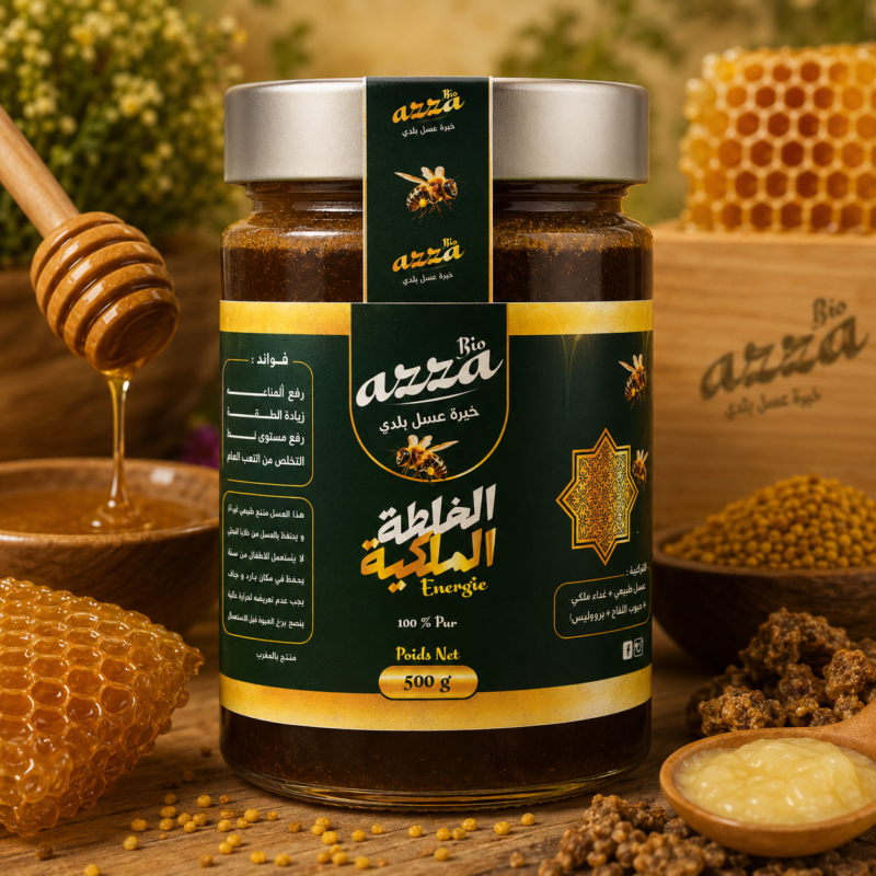 Khélta Malakiya - الخلطة الملكية Azzabio