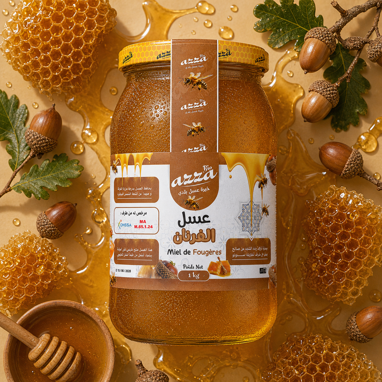 Miel de Fougère - عسل الفرنان Azzabio – Image 2