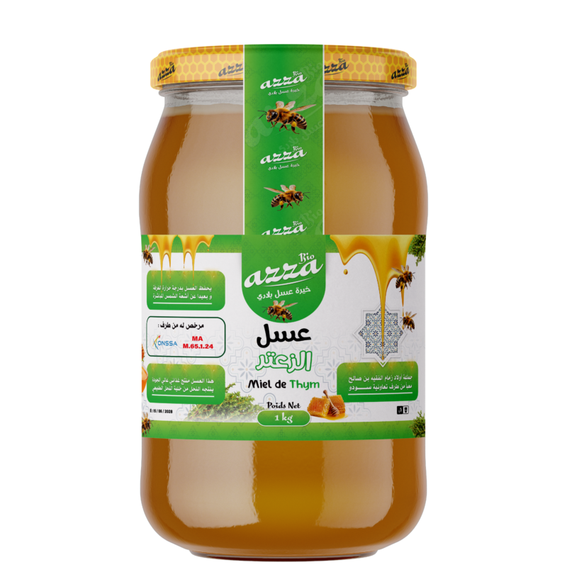 Miel d'origan-عسل الزعتر Azzabio
